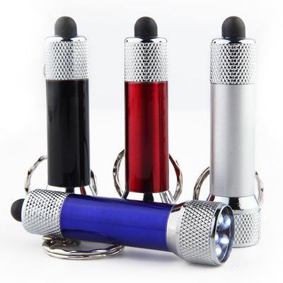 5LED Mini super bright LED flashlight, strong aluminum alloy small flashlight, key buckle, lighting flashlight - Matthew Petersen